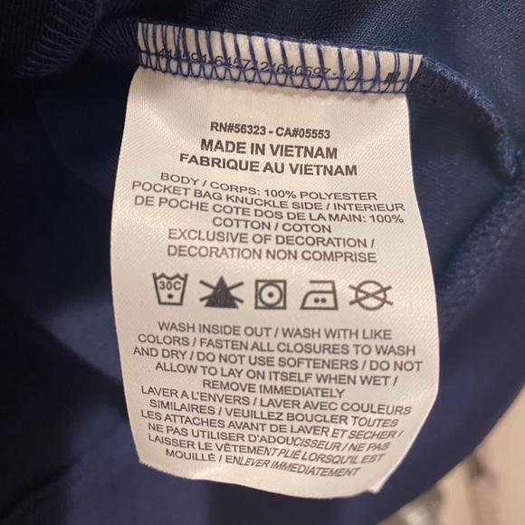 Nike Track Jacket - Picture 5 of 8